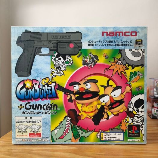 Gunbullet Guncon Set PlayStation Japan.