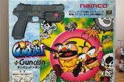 Gunbullet Guncon Set PlayStation Japan.