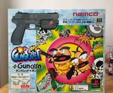 Gunbullet Guncon Set PlayStation Japan.