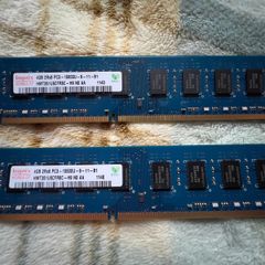 Hynix DDR3 2x4Gb 10600u