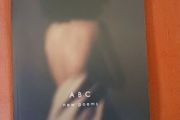 Tom Mac Intyre/A B C ,new poems,2006,signed