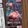 One Piece Wings of Captain Japanese Booster Box Opened Image 7