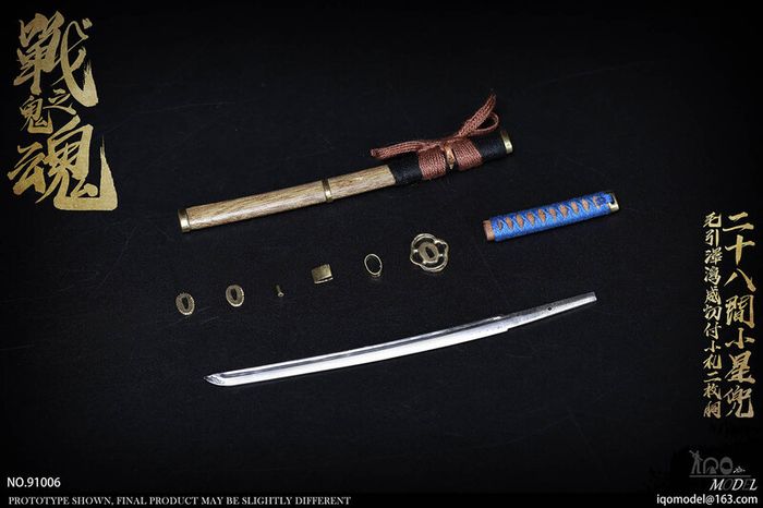 New IQO Model The Soul of War Ghosts 1/6 Samurai Action Figure