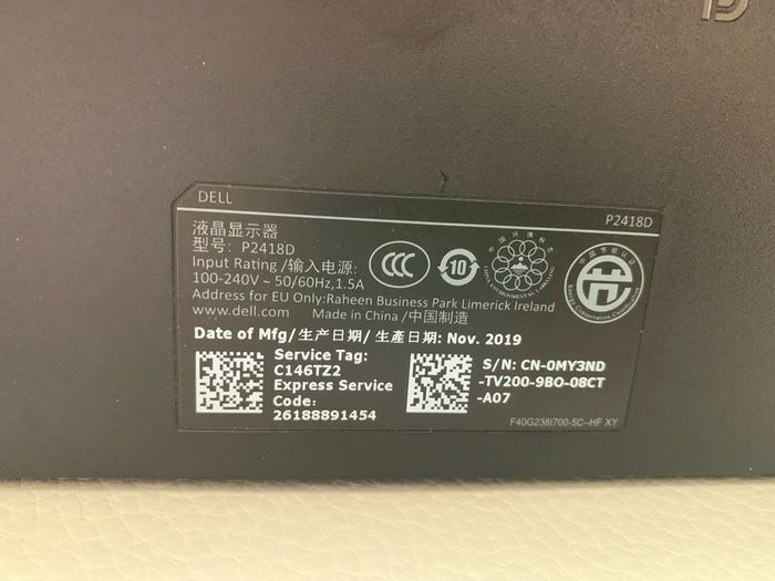 Dell QHD monitor