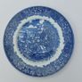 Lovely Vintage Blue and White 10 Inch Dinner Plate By Federated Potteries, Staffordshire, in the Cottagecore Style "Royal Tudor" Pattern Image 2