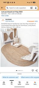rug