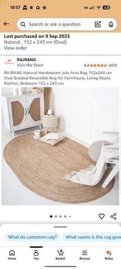 rug