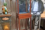 Vintage Display Case