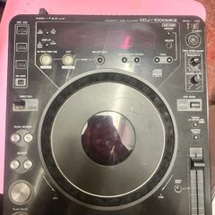 Complete DJ Setup CDJs, Turntables & Traktor Controller