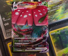 Venusaur VMAX ! Triple Rare ! from Primordial Arts - Overgrow Set ! 2023 ! S-Chinese Pokemon Card !