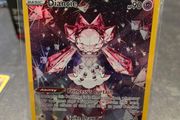 Crown Zenith Diancie GG13