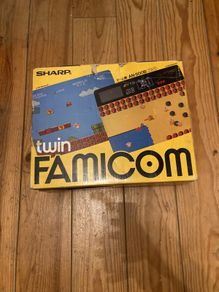 Nintendo Sharp twin famicom console