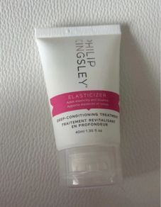 Philip Kingsley Elasticizer deep conditioning treatment 40ml