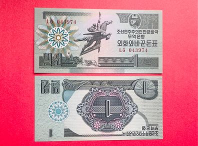 North Korea   1  Won. 1988  Pick  27a  ( Uncirculated )