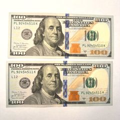 Sequential US Dollar Banknote - 200 US Dollar 2017 (circulated)