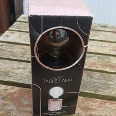 Table lamp