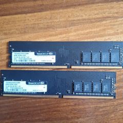 Ddr4  2 X 8 Gb 3200 Mhz