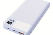 Power Bank Hinne 10,000 mah 22.5w in box w/cable