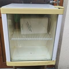 Small fridge