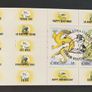2000 Ireland Greetings Stamp Booklet with Dublin First Day of Issue Pictorial Cancel Image 4