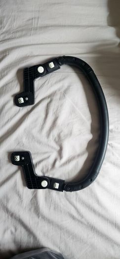 Bugaboo Butterfly Bumper Bar