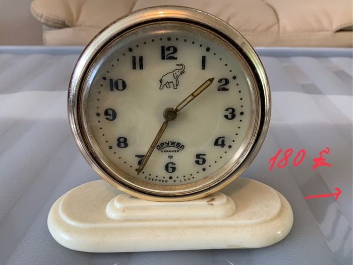 Clock, figures, Display Cabinet