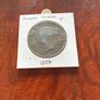 UK 1 Penny 1857 Image 3