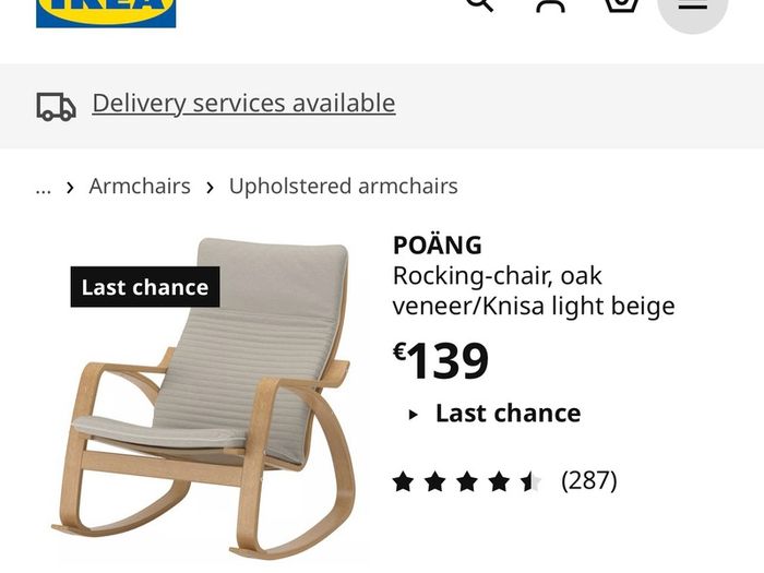 Rocking chair Ikea