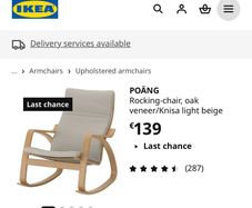 Rocking chair Ikea