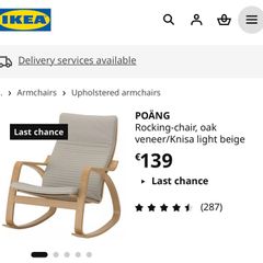 Rocking chair Ikea
