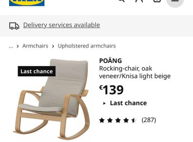 Rocking chair Ikea