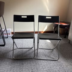 Foldable Chair