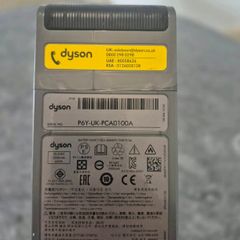 Dyson