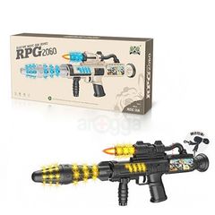 Children's Toy Electric Sound and Light Missile Gun With Color Screen , Free Straps , for kids.