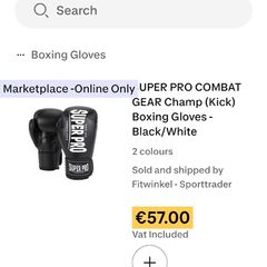 boxing gloves