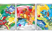 Pokemon First Partner Generation 1