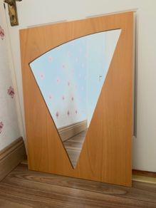Wall Mirror