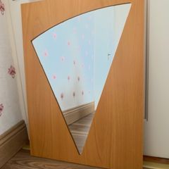 Wall Mirror