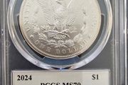 2024 Morgan Dollar PCGS MS70 Ultra Slab Official US Mint .999 Silver Coin