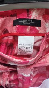Max Mara Weekend Skirt