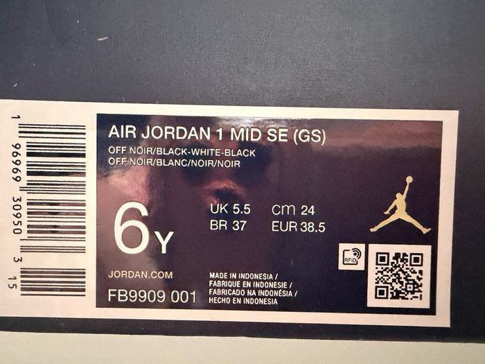 Nike Air Jordan 1 Mid Brown/Black UK5 EU38