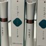 K beauty florasis dew and jade like glowing lip glosses new Image 3