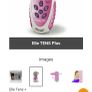 elle tens Image 10