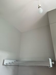 Foldable Wall drying rack