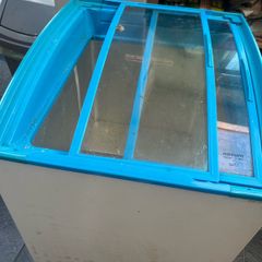 freezer