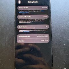 Iphone Air