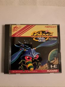 Galaga 88 - PC Engine