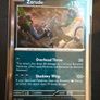 Set of 4 Pokemon Cards Zarude, Chi-Yu, Yveltal, Chien-Pao Image 4