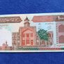 Iranian Banknotes Image 5