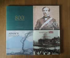 Adams, Whyte's, Fonsie Mealy and De Veres art and rare book catalogues.